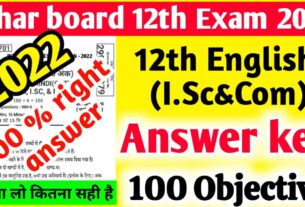 Bihar board English answer key 2022 class 12th