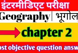 Geography Chapter 3 class 12